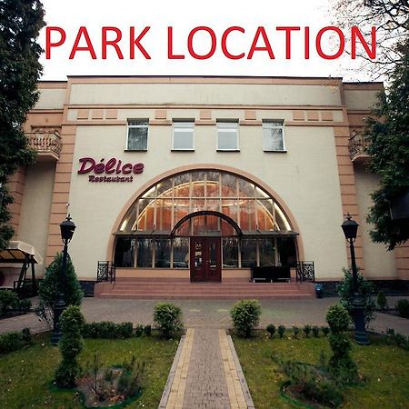 ホテル Delice リヴィウ エクステリア 写真
